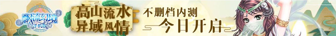 青岛配资公司